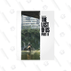 Image for article titled Pre-order The Art of the Last of Us Part II, Releasing Tuesday, At 30% Off